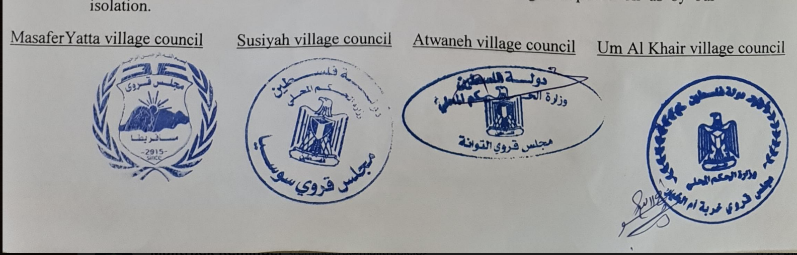 Signatures and stamps by councils on the statement circulated in November 2022, with no date present.